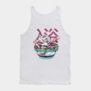 Yakuza ramen cat Tank Top